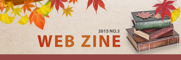 APRIL, 2015 WEB ZINE NO.2